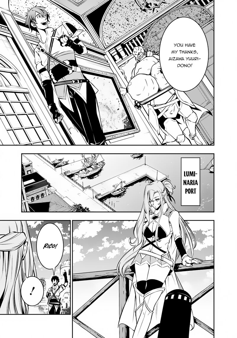 The Strongest Magical Swordsman Ever Reborn As An F Rank Adventurer 80 5