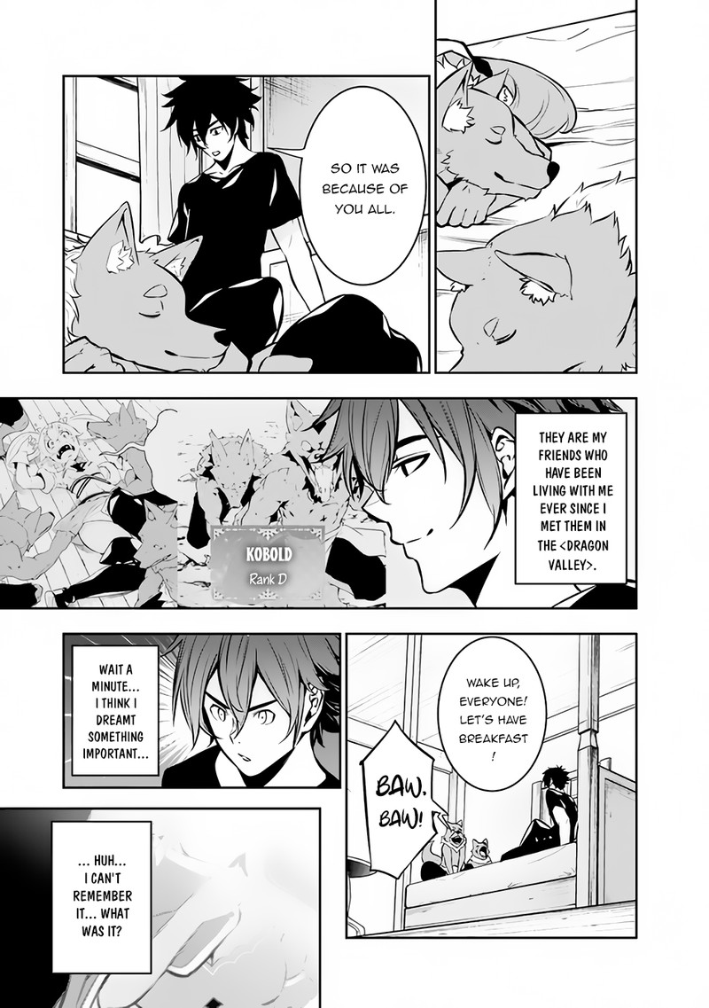 The Strongest Magical Swordsman Ever Reborn As An F Rank Adventurer 81 8