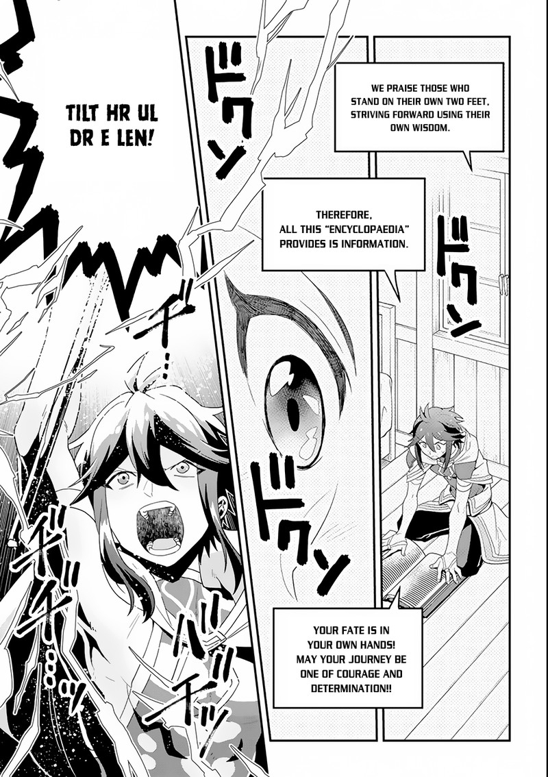 The Strongest Sorcerer Who Makes Full Use Of The Strategy Guide 1 32