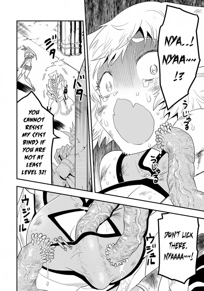 The Strongest Sorcerer Who Makes Full Use Of The Strategy Guide 10 21