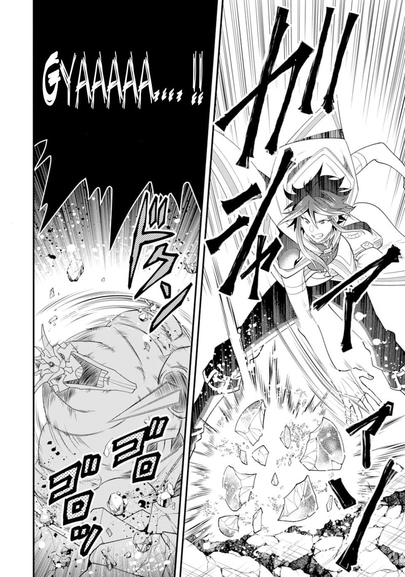 The Strongest Sorcerer Who Makes Full Use Of The Strategy Guide 11 28