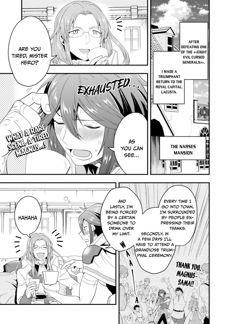 The Strongest Sorcerer Who Makes Full Use Of The Strategy Guide 12 1