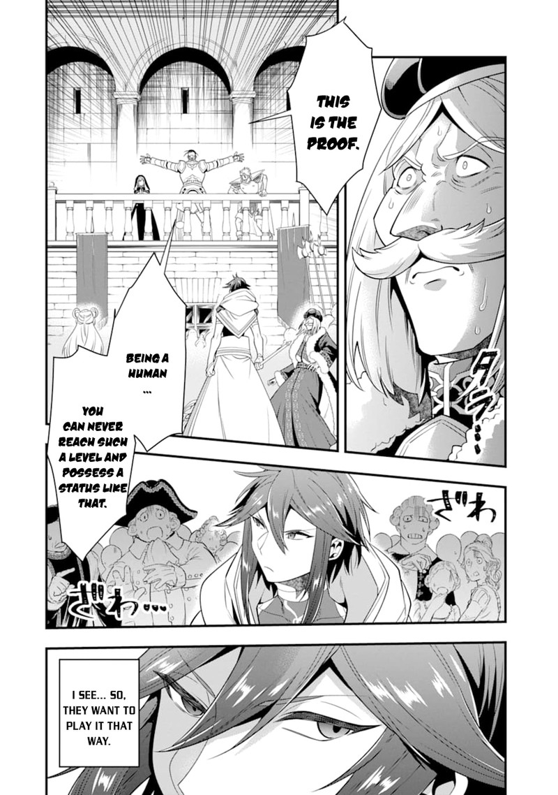 The Strongest Sorcerer Who Makes Full Use Of The Strategy Guide 12 20