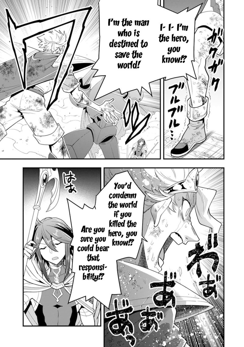 The Strongest Sorcerer Who Makes Full Use Of The Strategy Guide 14 12