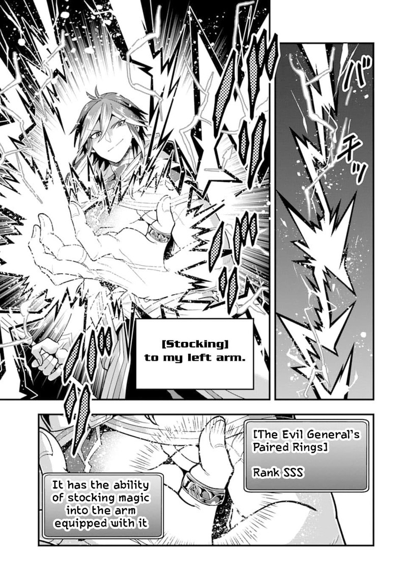 The Strongest Sorcerer Who Makes Full Use Of The Strategy Guide 14 18