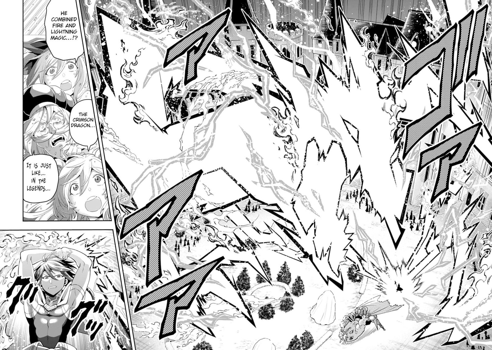 The Strongest Sorcerer Who Makes Full Use Of The Strategy Guide 14 21