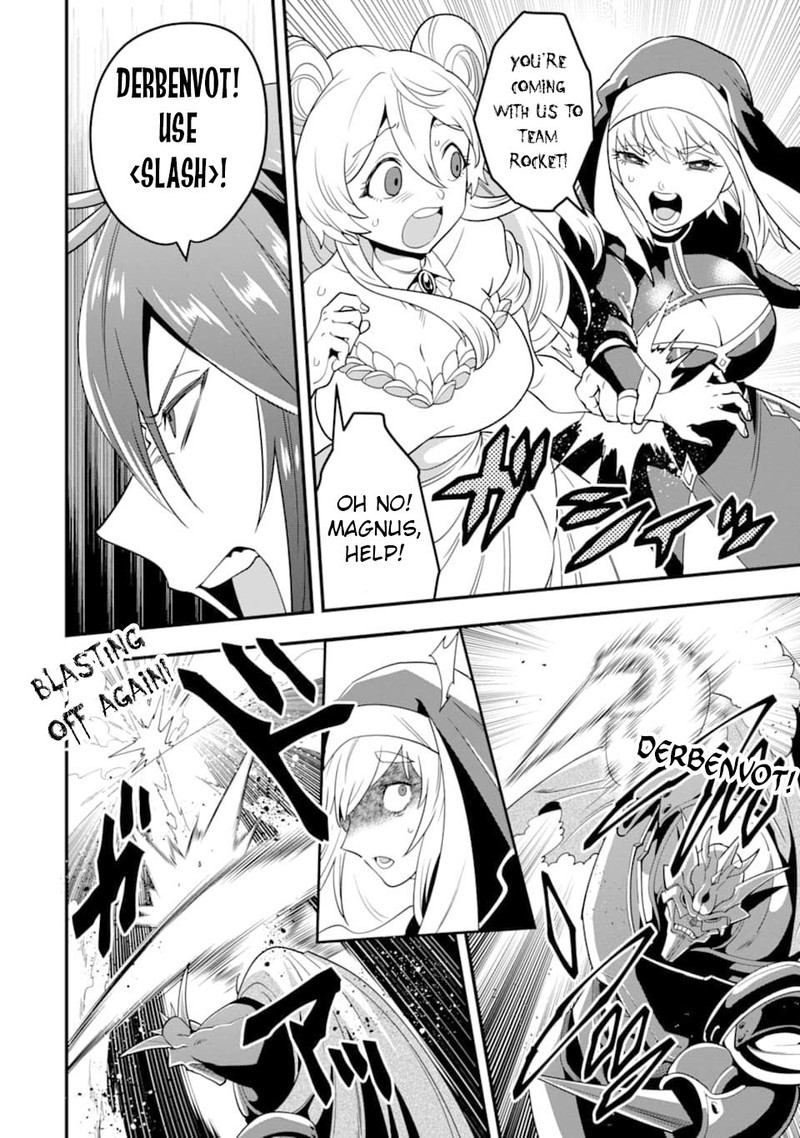 The Strongest Sorcerer Who Makes Full Use Of The Strategy Guide 14 26