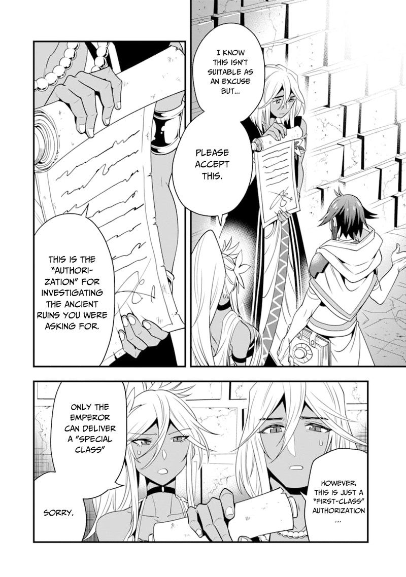 The Strongest Sorcerer Who Makes Full Use Of The Strategy Guide 16 10