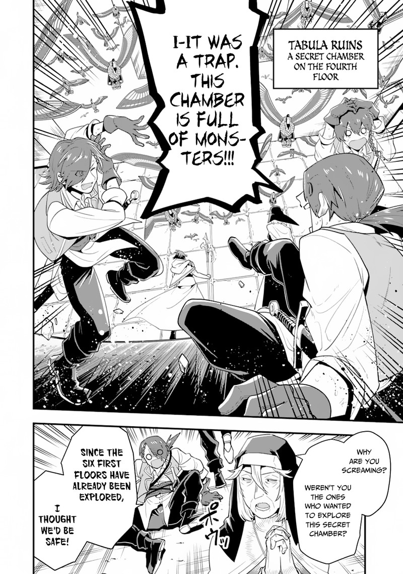 The Strongest Sorcerer Who Makes Full Use Of The Strategy Guide 18 11