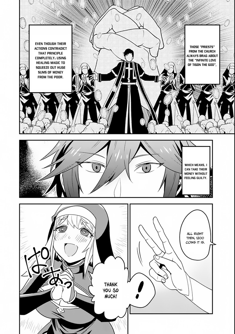 The Strongest Sorcerer Who Makes Full Use Of The Strategy Guide 2 24
