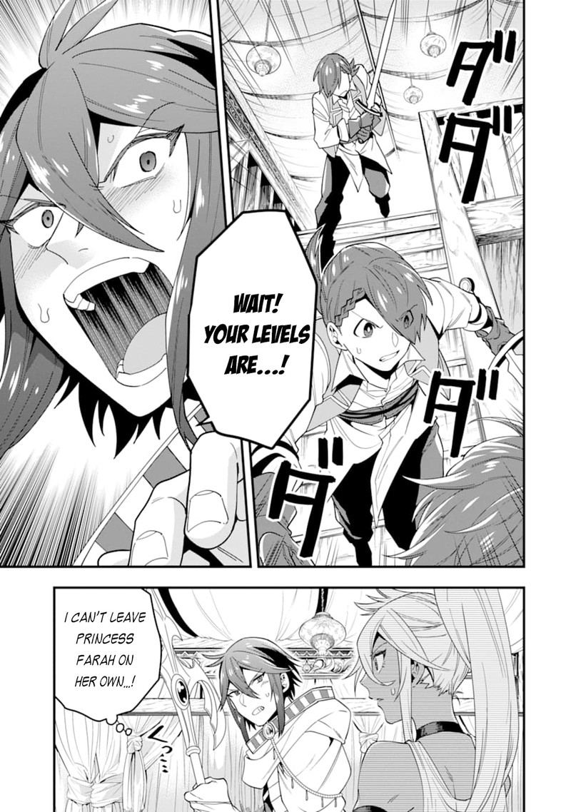 The Strongest Sorcerer Who Makes Full Use Of The Strategy Guide 21 9