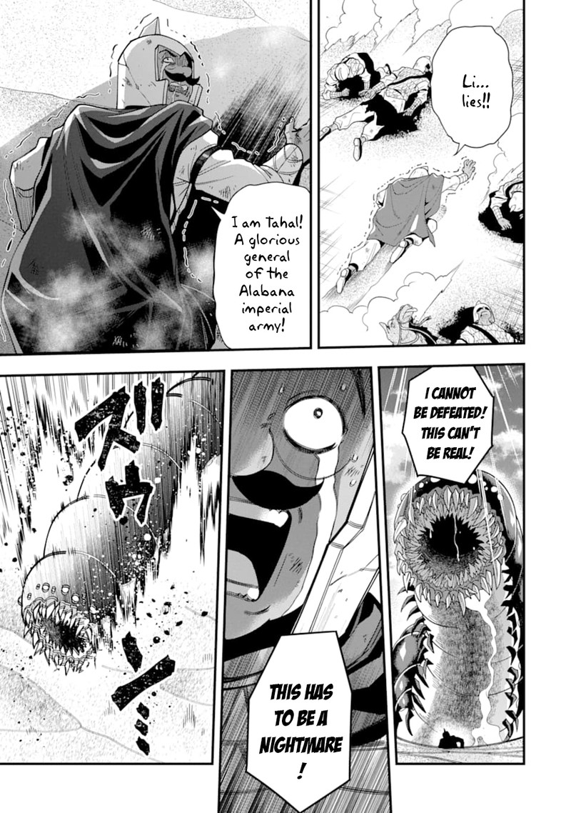The Strongest Sorcerer Who Makes Full Use Of The Strategy Guide 22 17