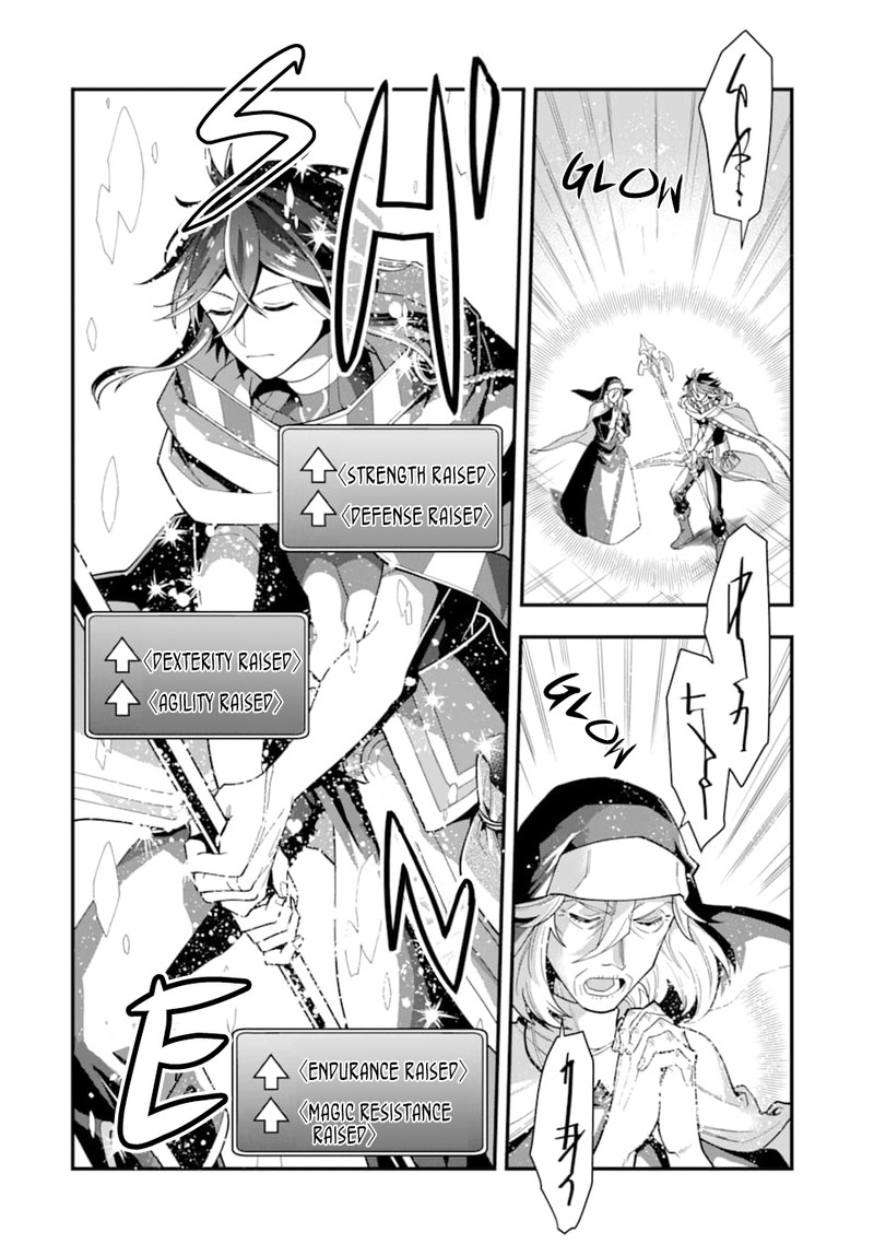 The Strongest Sorcerer Who Makes Full Use Of The Strategy Guide 23 26