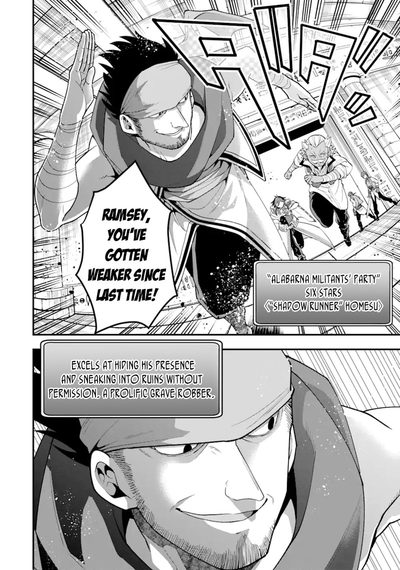 The Strongest Sorcerer Who Makes Full Use Of The Strategy Guide 25 19