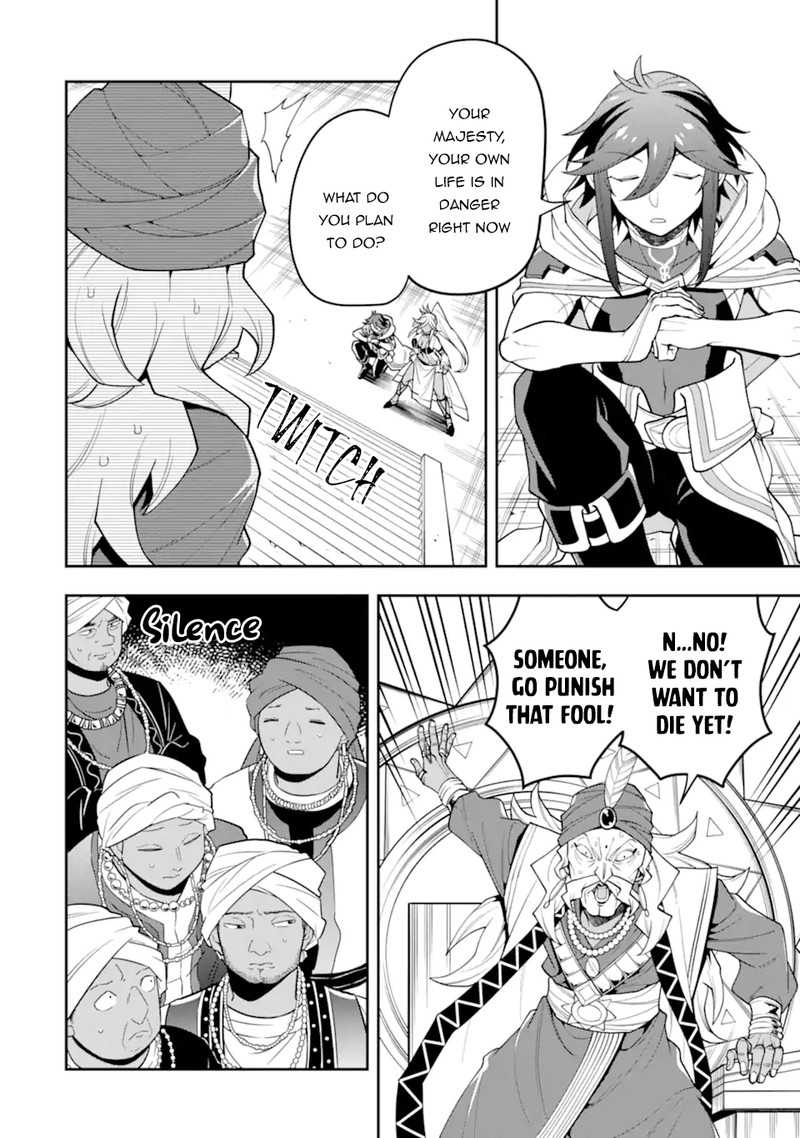 The Strongest Sorcerer Who Makes Full Use Of The Strategy Guide 26 24