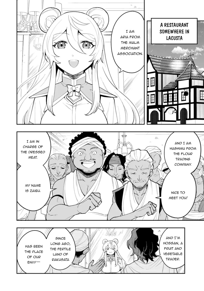 The Strongest Sorcerer Who Makes Full Use Of The Strategy Guide 26 4