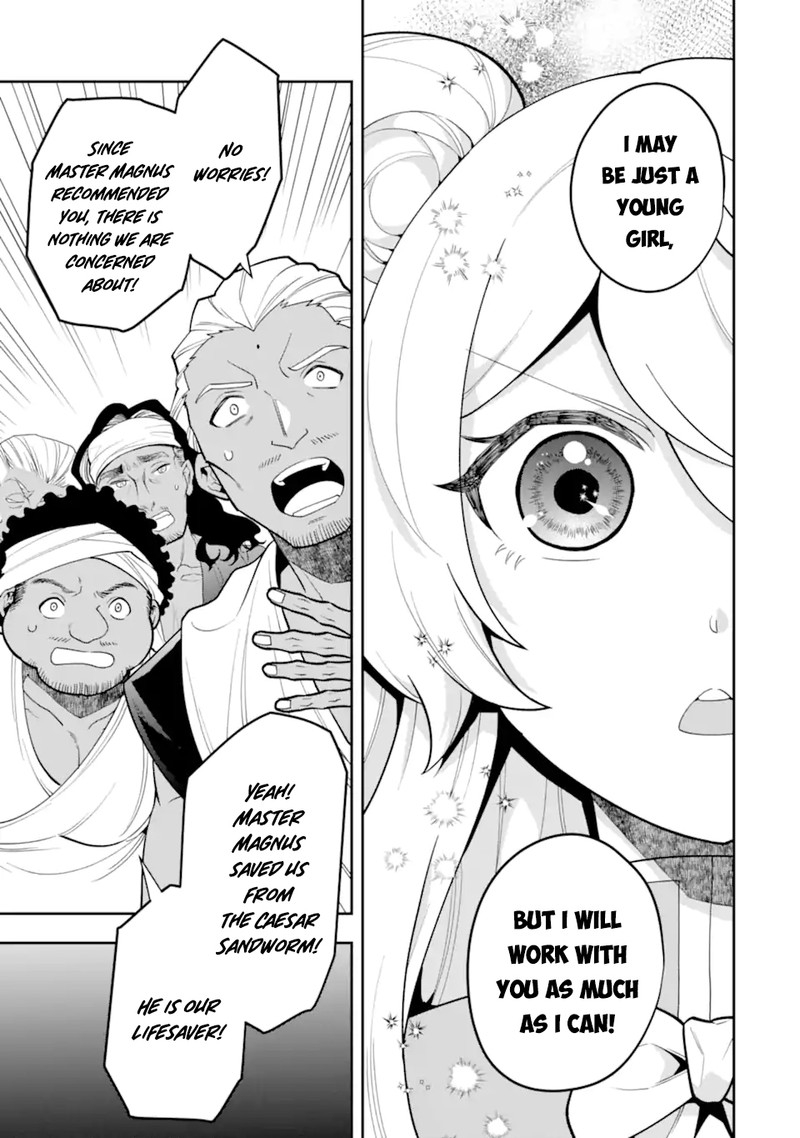 The Strongest Sorcerer Who Makes Full Use Of The Strategy Guide 26 7