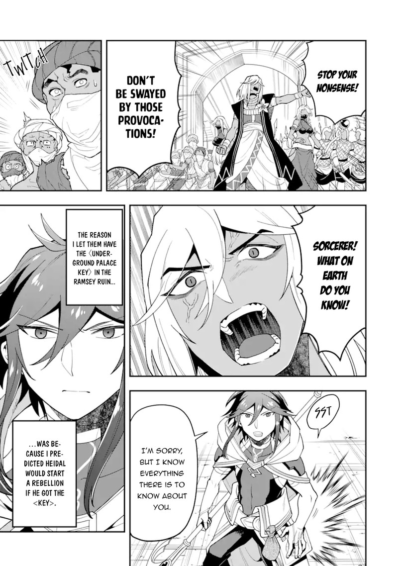 The Strongest Sorcerer Who Makes Full Use Of The Strategy Guide 27 19