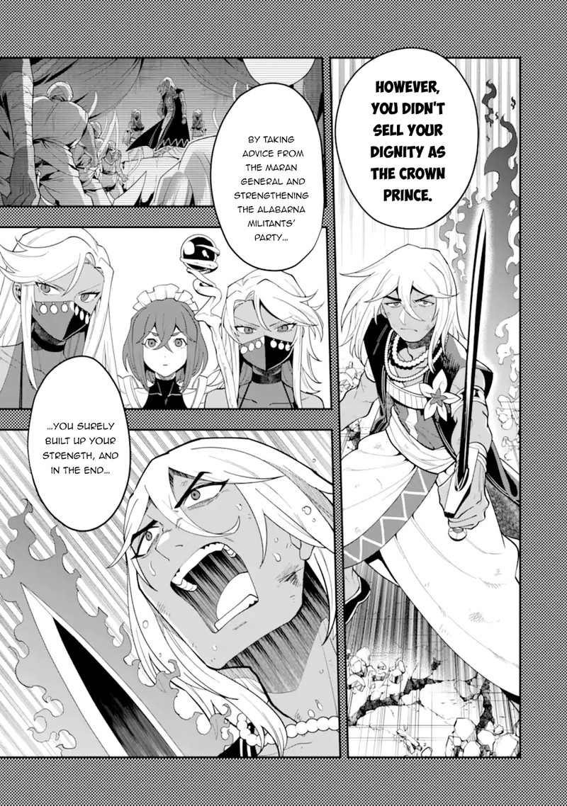 The Strongest Sorcerer Who Makes Full Use Of The Strategy Guide 27 21