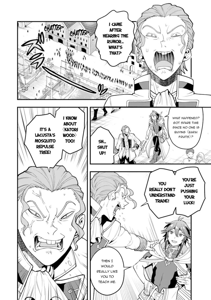 The Strongest Sorcerer Who Makes Full Use Of The Strategy Guide 32 20