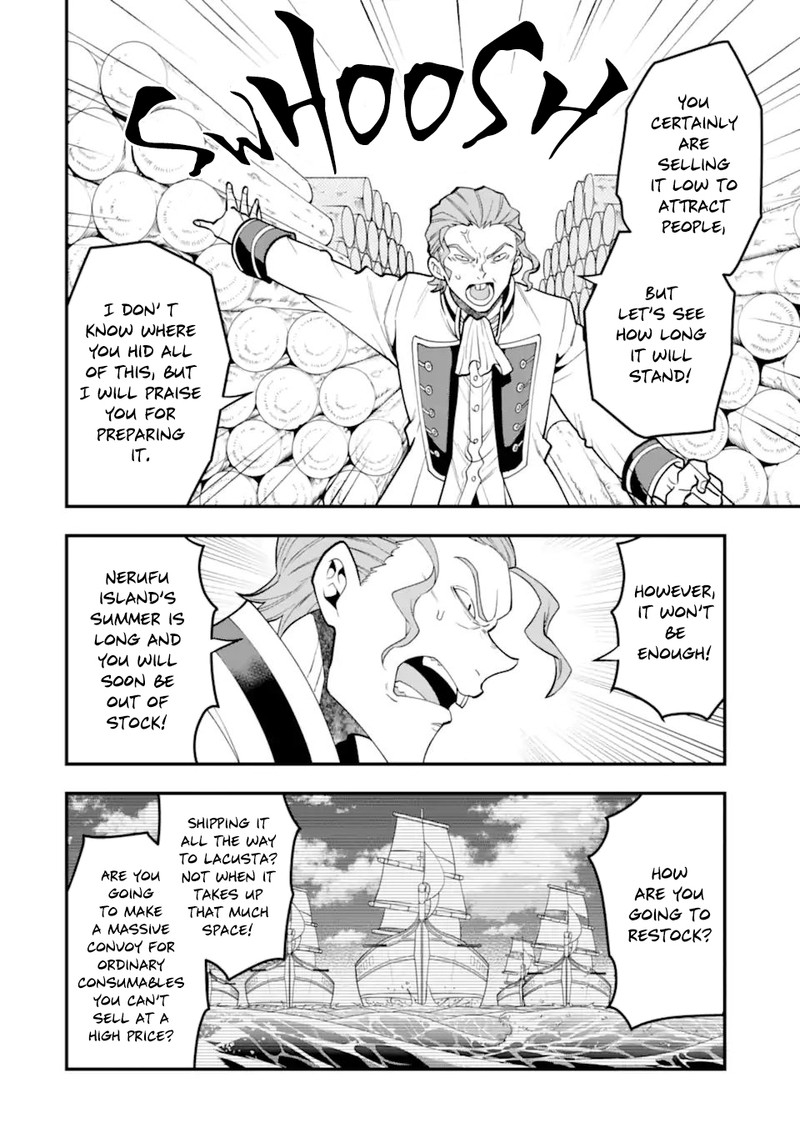 The Strongest Sorcerer Who Makes Full Use Of The Strategy Guide 32 22