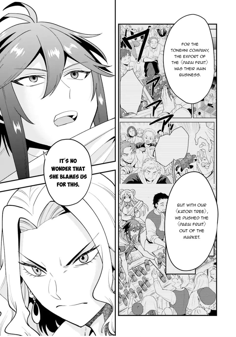 The Strongest Sorcerer Who Makes Full Use Of The Strategy Guide 34a 15