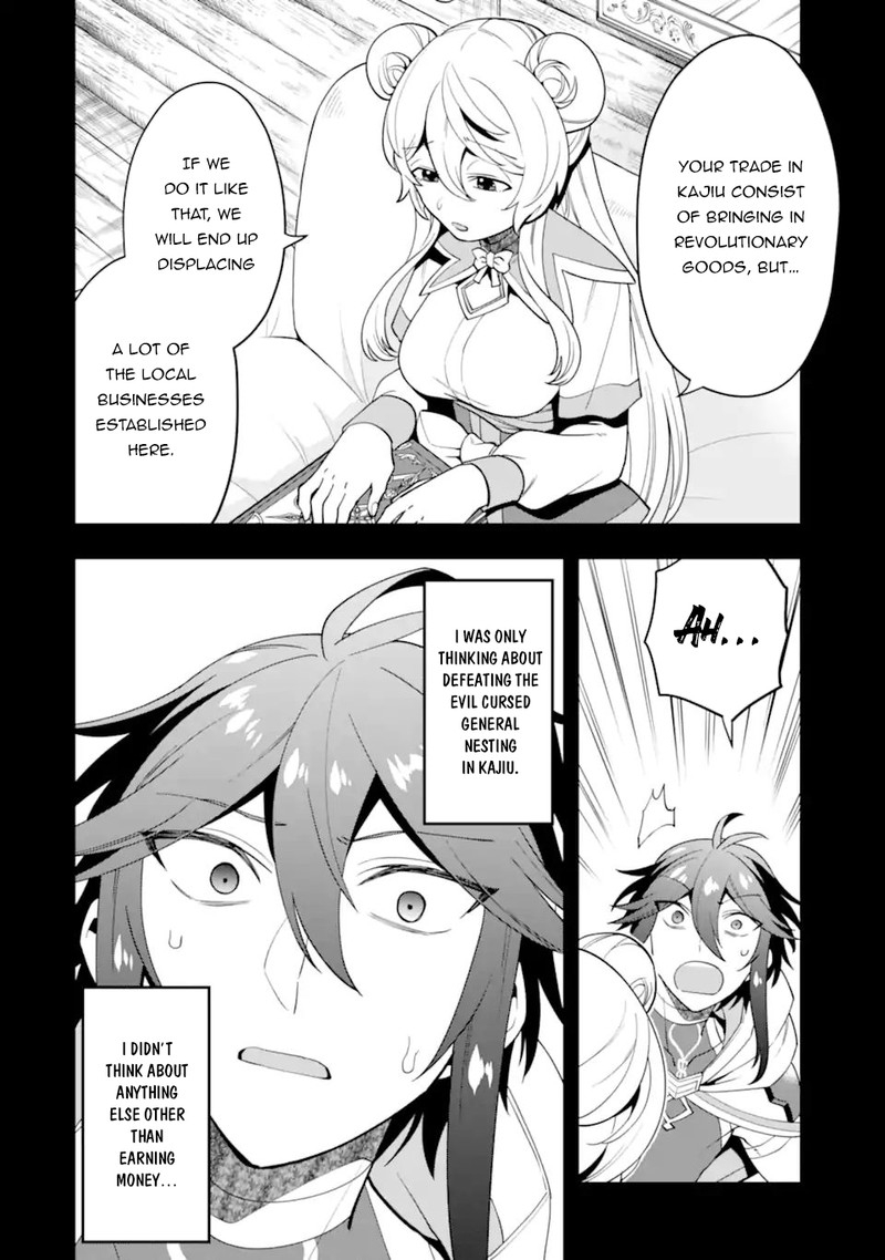 The Strongest Sorcerer Who Makes Full Use Of The Strategy Guide 34a 4