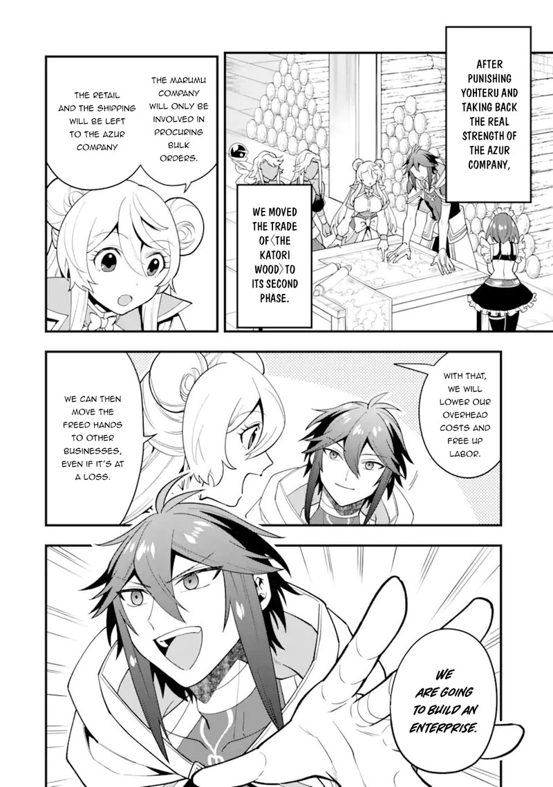 The Strongest Sorcerer Who Makes Full Use Of The Strategy Guide 34a 8