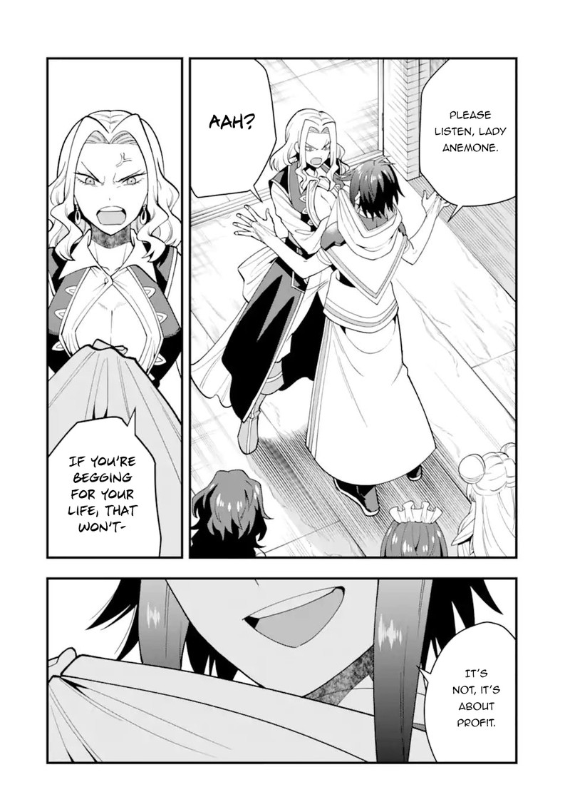 The Strongest Sorcerer Who Makes Full Use Of The Strategy Guide 34b 1