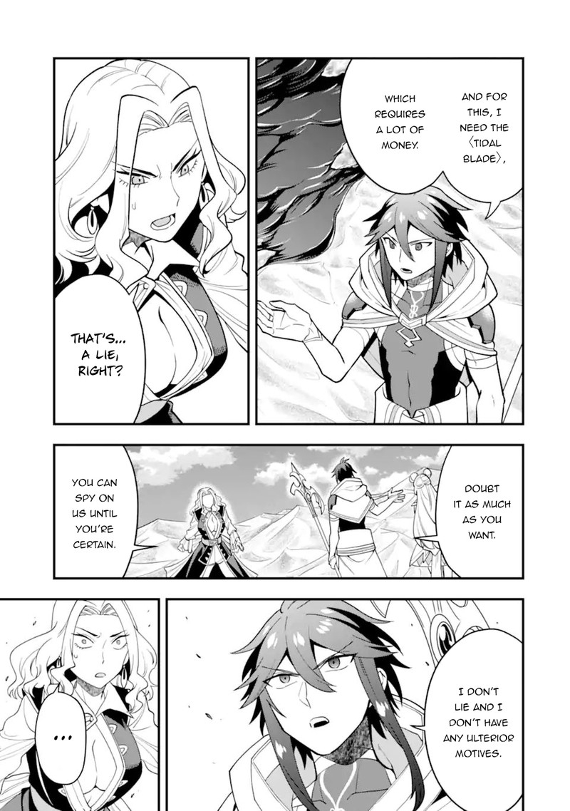 The Strongest Sorcerer Who Makes Full Use Of The Strategy Guide 34b 10