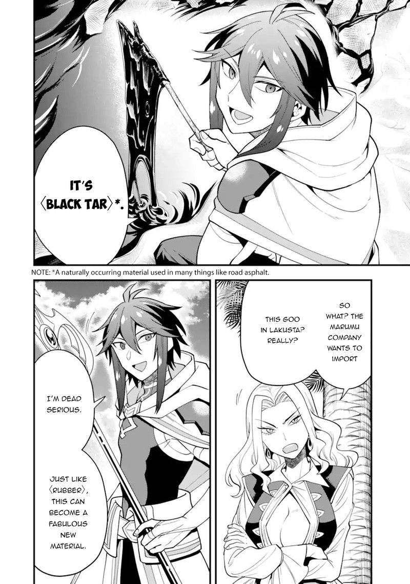 The Strongest Sorcerer Who Makes Full Use Of The Strategy Guide 34b 5