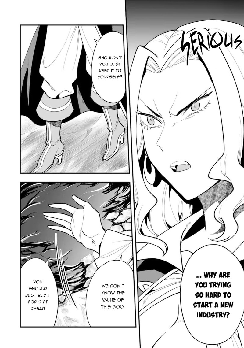 The Strongest Sorcerer Who Makes Full Use Of The Strategy Guide 34b 7