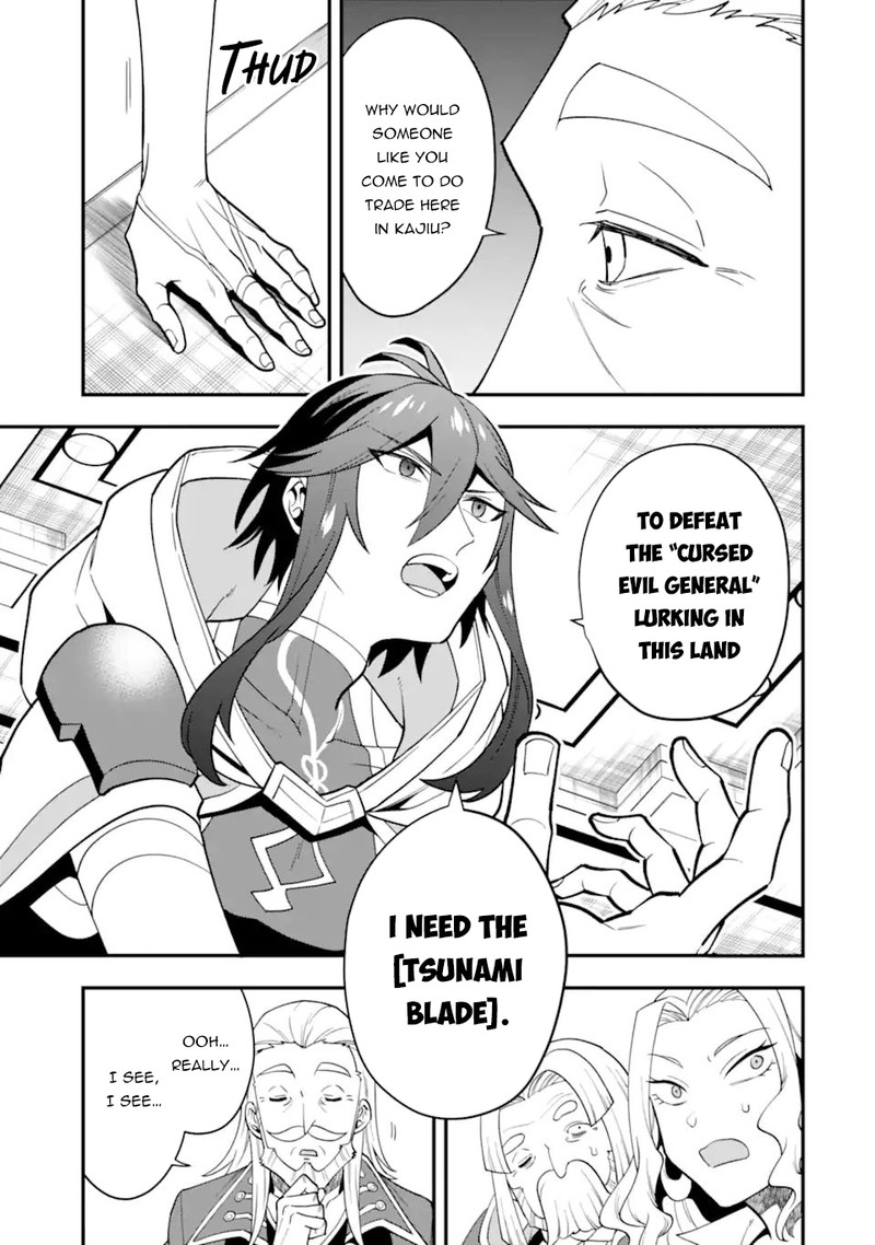 The Strongest Sorcerer Who Makes Full Use Of The Strategy Guide 36b 12
