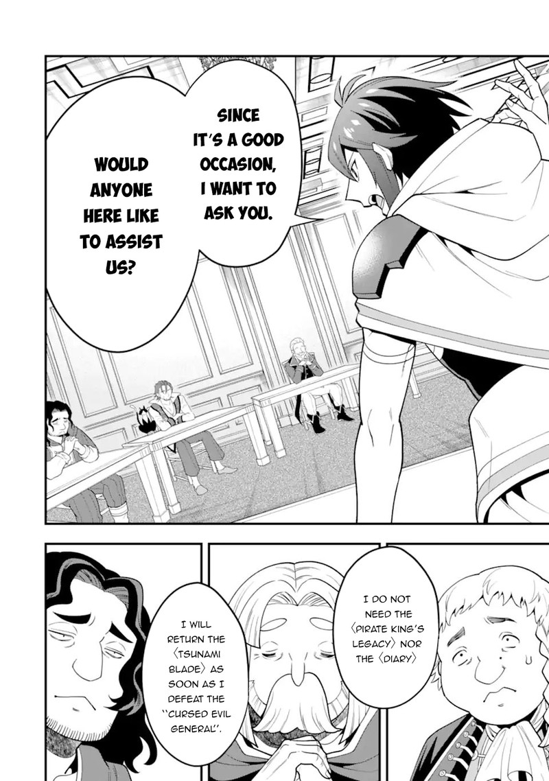 The Strongest Sorcerer Who Makes Full Use Of The Strategy Guide 36b 13