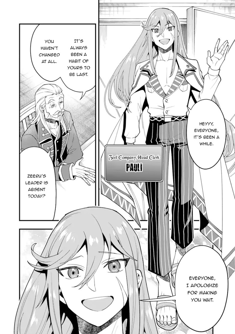 The Strongest Sorcerer Who Makes Full Use Of The Strategy Guide 36b 3