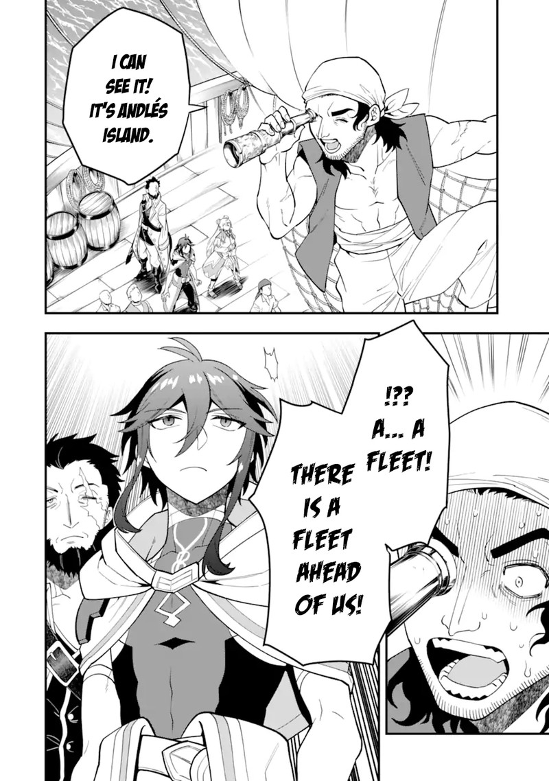 The Strongest Sorcerer Who Makes Full Use Of The Strategy Guide 39a 12