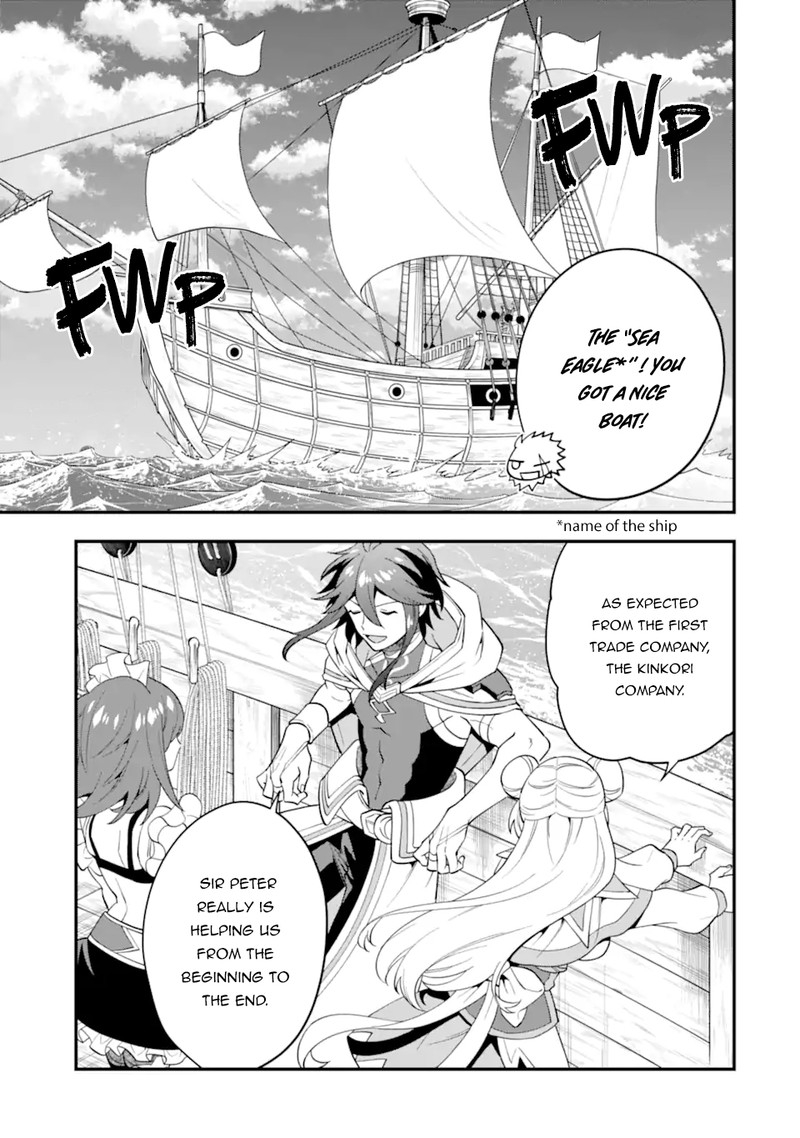 The Strongest Sorcerer Who Makes Full Use Of The Strategy Guide 39a 5