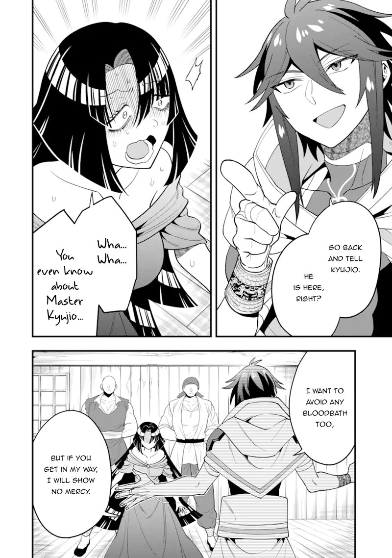 The Strongest Sorcerer Who Makes Full Use Of The Strategy Guide 39b 11