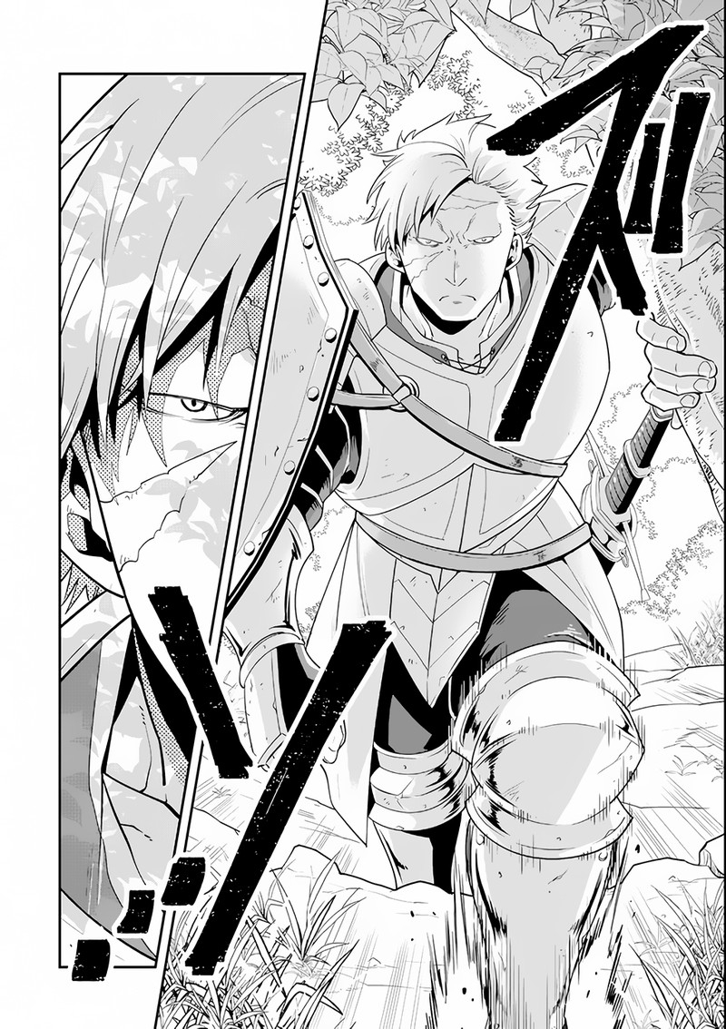 The Strongest Sorcerer Who Makes Full Use Of The Strategy Guide 4 10