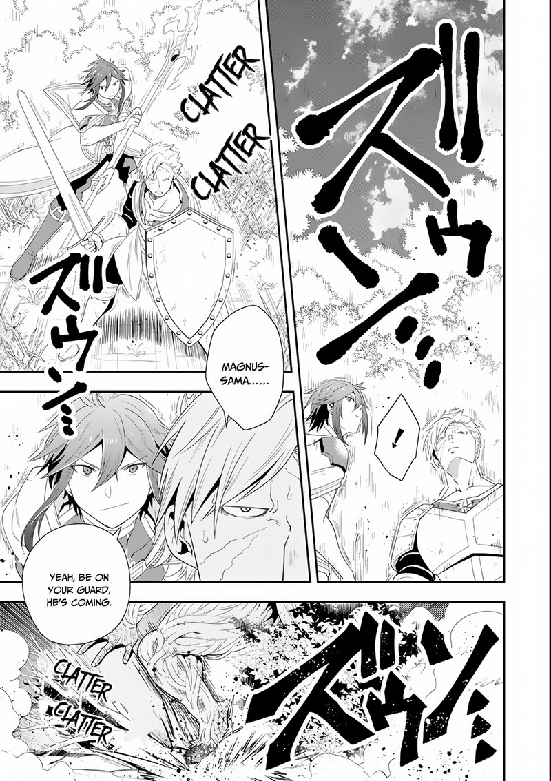 The Strongest Sorcerer Who Makes Full Use Of The Strategy Guide 4 19