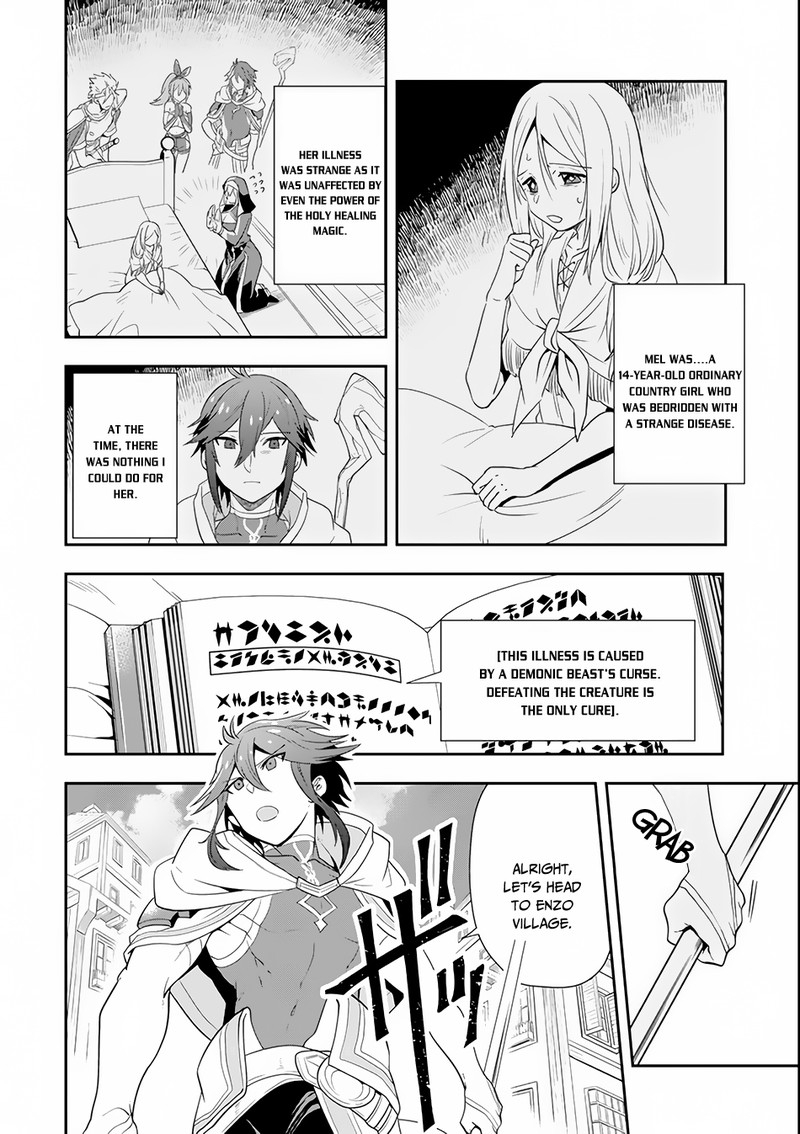 The Strongest Sorcerer Who Makes Full Use Of The Strategy Guide 4 2