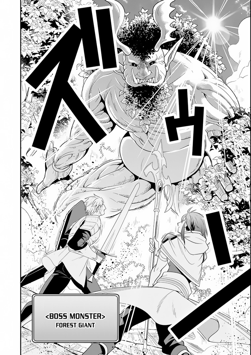 The Strongest Sorcerer Who Makes Full Use Of The Strategy Guide 4 20