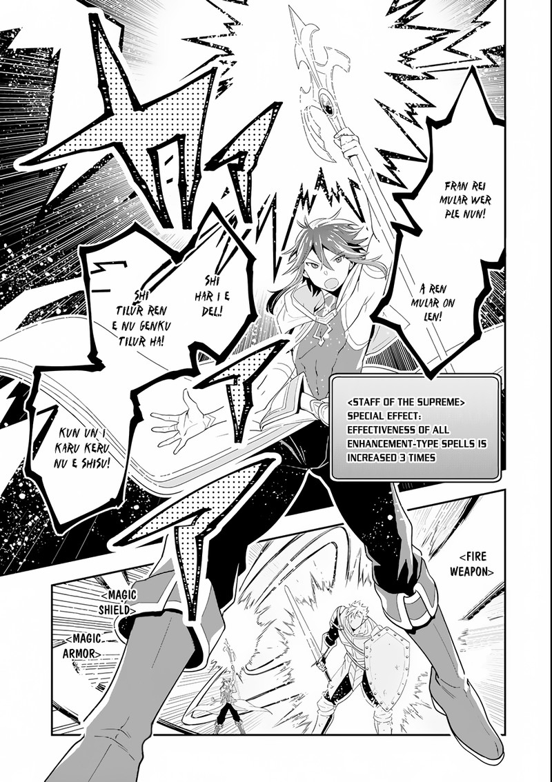 The Strongest Sorcerer Who Makes Full Use Of The Strategy Guide 4 21