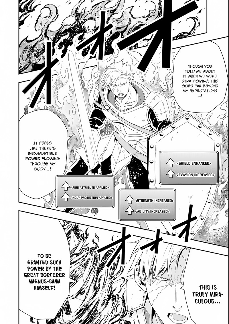 The Strongest Sorcerer Who Makes Full Use Of The Strategy Guide 4 22