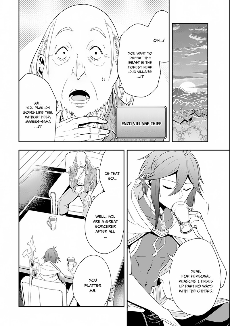 The Strongest Sorcerer Who Makes Full Use Of The Strategy Guide 4 4