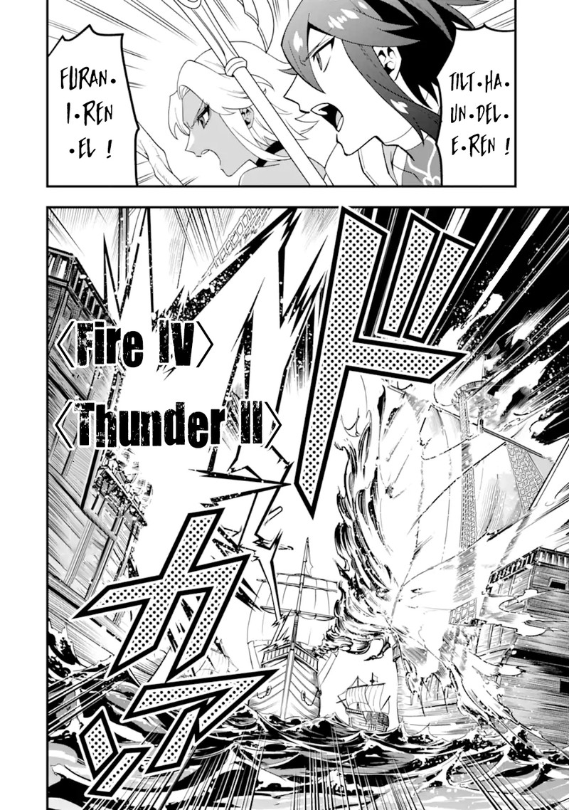 The Strongest Sorcerer Who Makes Full Use Of The Strategy Guide 40a 10