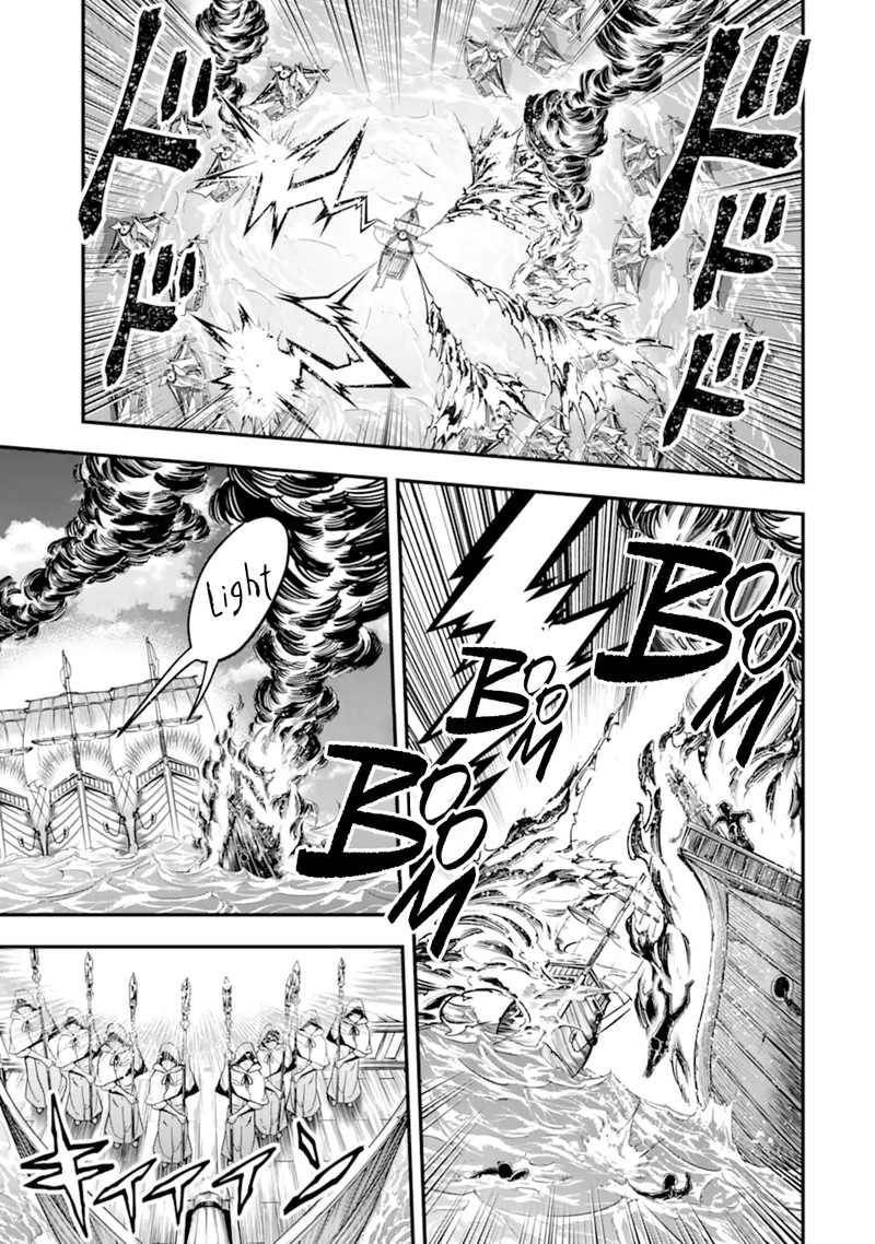 The Strongest Sorcerer Who Makes Full Use Of The Strategy Guide 40a 11