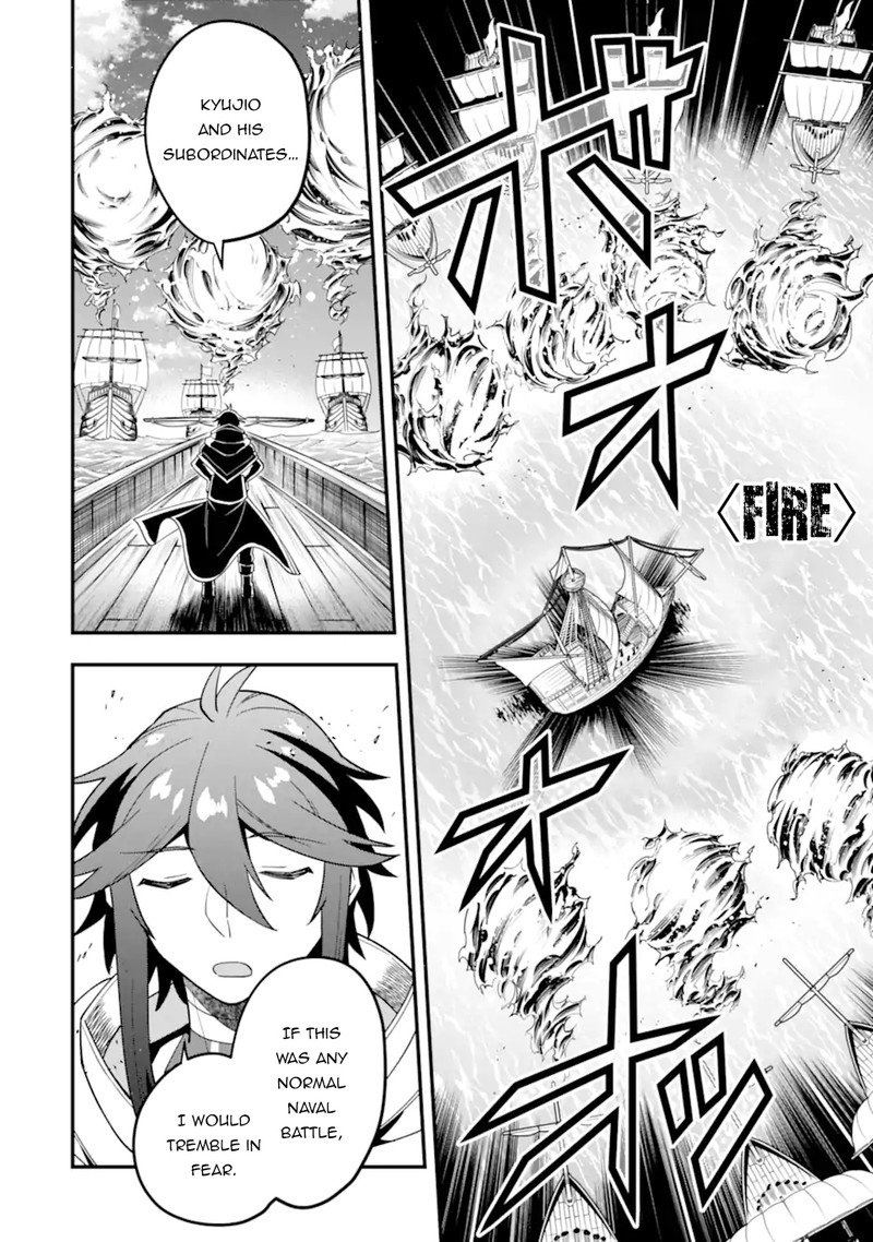 The Strongest Sorcerer Who Makes Full Use Of The Strategy Guide 40a 12