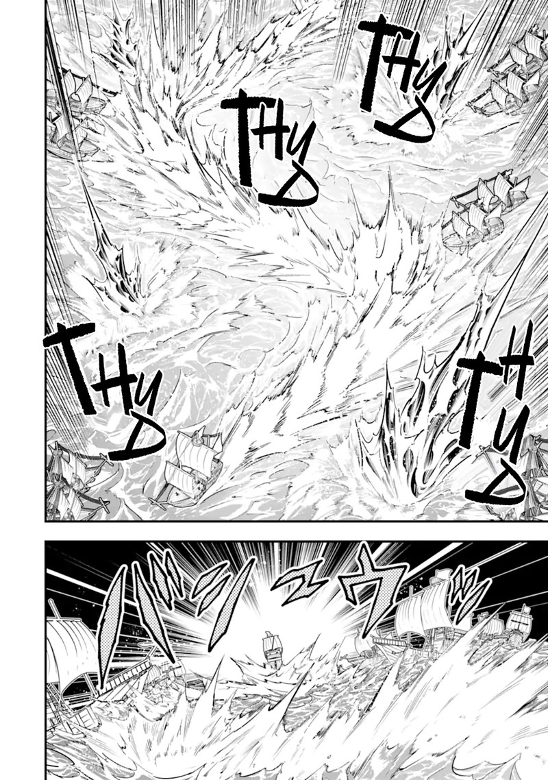 The Strongest Sorcerer Who Makes Full Use Of The Strategy Guide 40a 14