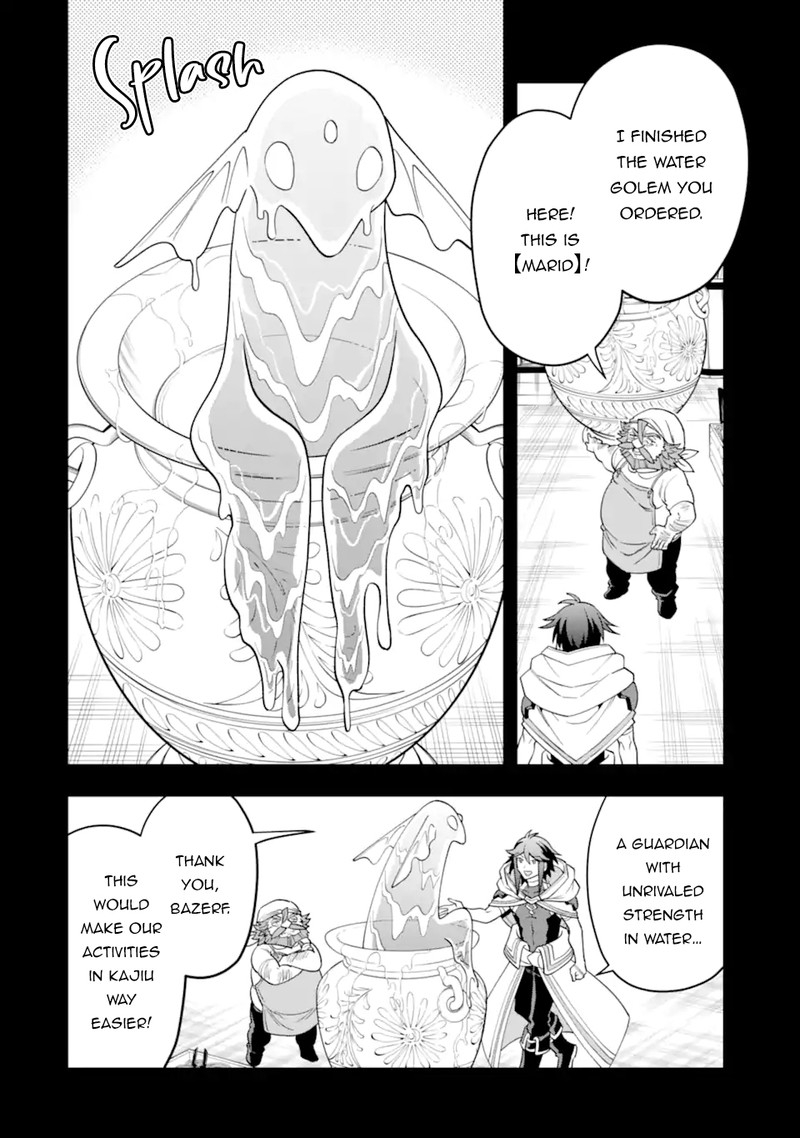 The Strongest Sorcerer Who Makes Full Use Of The Strategy Guide 40a 4